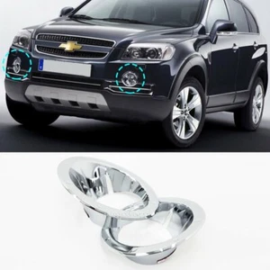 Funda para lámpara Chrome Fog Light para 2008 2010 Chevy Holden Captiva - Picture 1 of 6
