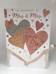 Words’n’ Wishes To The New Mrs And Me On Your Wedding Day Greeting Card - Picture 1 of 2
