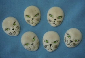 Animal Face Cat face 60mm - set of 2 Faces - Bild 1 von 3