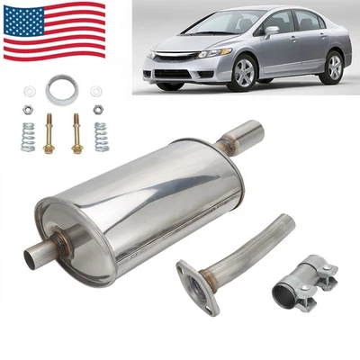 Replacement Stainless Steel Exhaust Rear Muffler for Honda Civic 1.8L 2006-2011 - Изображение 1 из 4
