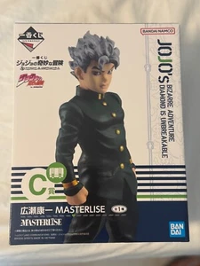 Bandai Namco Ichiban Kuji Figure Masterlise Koichi Hirose C prize - Bild 1 von 1