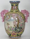 7.8" Yongzheng Marked Chinese Famille rose Porcelain Phoenix Bird Bottle Vase
