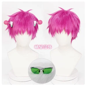 The Disastrous Life of Saiki K. Brille Saiki Kusuo Sonnenbrille Perücke Kopfschmuck Neu - Bild 1 von 12
