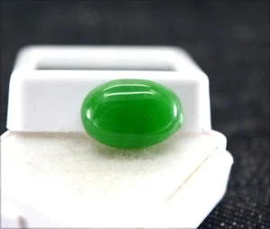 7.00 CT NATURAL UNTREATED ZAMBIAN CABOCHON EMERALD AA CUT LOOSE GEMSTONE E1940 - Picture 1 of 3