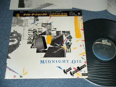 MIDNIGHT OIL Japan 1983 25･3P-457 NM LP+Obi 10,9,8,7,6,5,4,3,2,1 - Image 1 of 4