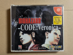 Biohazard Code Veronica Box Sega Dreamcast Japanese Edition Resident Evil Capcom