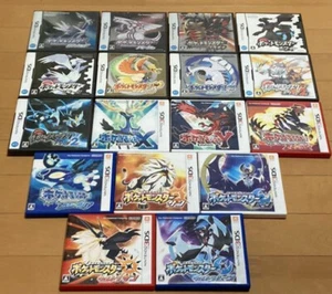 M Nintendo DS 3DS Pokemon Silver Gold White Black X Y Ruby Sapphire Japan - Picture 1 of 9