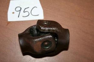 1984 Honda ATC 200ES Drive Shaft u-joint Yoke TRX 200  84 - Picture 1 of 7