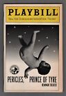 Campbell Scott "PERICLES PRINCE OF TYRE" Martha Plimpton 1991 Public Playbill