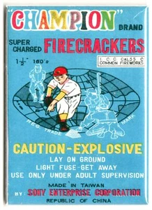 Vintag Baseball Firecracker Label on Metal Fridge Magnet 2.5 x 3.5" - Picture 1 of 2