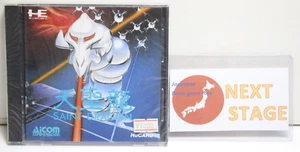 SAINT DRAGON Tenseiryu PC Engine Hu PCE NEW - Picture 1 of 9