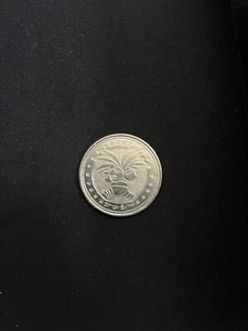 Exeggutor Meiji Battle Coin Japanese Metal Pokemon Silver Nintendo Official - Picture 1 of 2