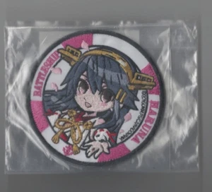 Kantei Collection Haruna Kai II Limited Patch / Aufnäher original - Picture 1 of 2