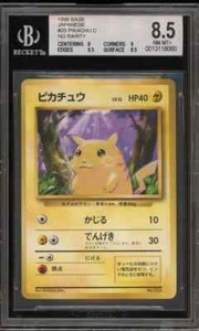 1996 Pokemon Pikachu Base Set Japanese #025 NO RARITY SYMBOL BGS 8.5 - Picture 1 of 2
