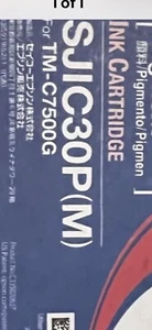 Epson SJIC30P (M) magentaInk Cartridge For Epson TM-C7500G New Unopened 5/26 - Picture 1 of 1
