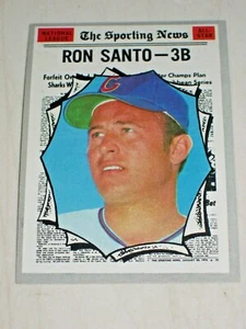 1970 Topps 454 Ron Santo All Star Chicago Cubs NM HOF - Picture 1 of 2