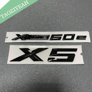 New 2x Gloss Black X5 & XDrive 50e Trunk Rear Emblem Badge XDrive5.0e 5.0e Decal - Picture 1 of 7