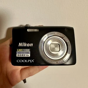 Cámara digital Nikon COOLPIX S2900 20,0 MP 5x zoom óptico idioma inglés - Imagen 1 de 6
