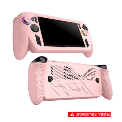 Funda Protectora de Silicona para ROG Xbox ally/ROG Xbox ally X Carcasa Antideslizante Foto 1 de 4