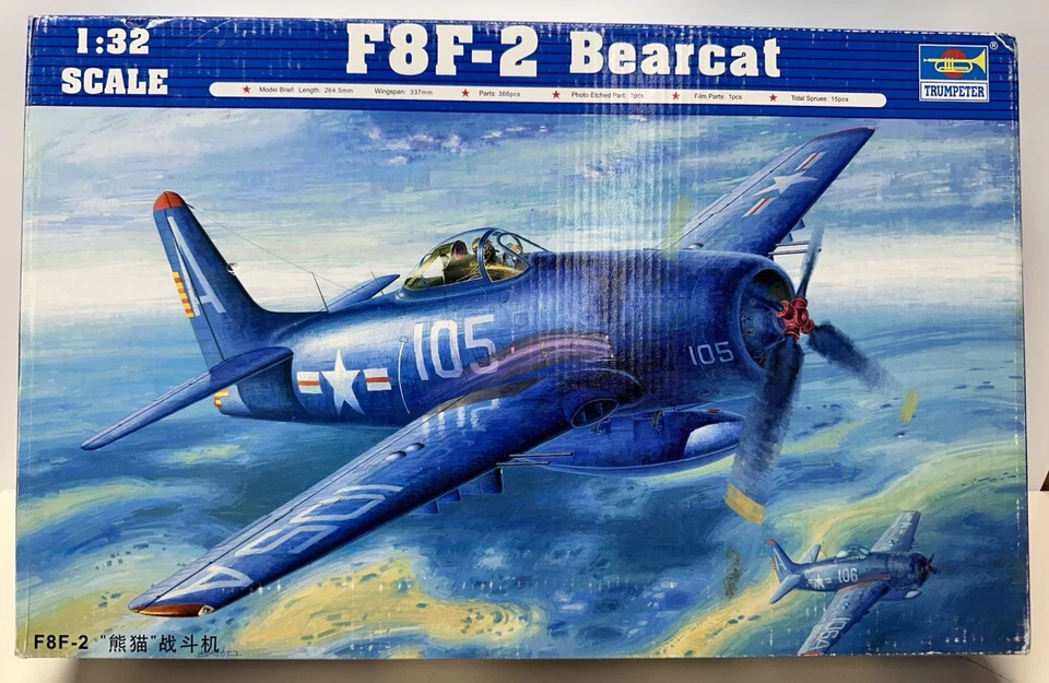 Trompetista F8F-2 Bearcat #02248 1:32 Kit Modelo de Caza Fábrica NUEVA CAJA ABIERTA Foto 1 de 4
