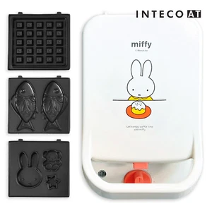Miffy Fish Waffle Maker 220V with Timer | Official Licensed | FedEx Shipping - Picture 1 of 10