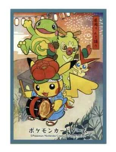 Funda de Tarjeta Individual Sansa Dance Pikachu Pokemon Center Tohoku Original - Imagen 1 de 1