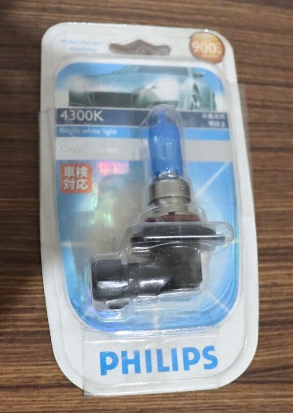 NEW PHILLIPS   HB4 12V 55W 4000K WHITE LIGHT FITS 9006  FREE AU POST - Image 1 of 2