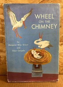 Rad am Schornstein Margaret Wise braun - Bild 1 von 7