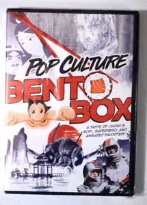 Pop Culture Bento Box: Japan Sci-Fi, Superhero, Anime Sampler (DVD) NEW! - Picture 1 of 2