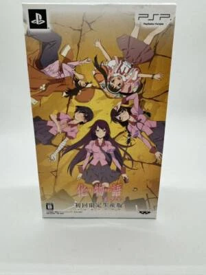 PSP Bakemonogatari 1st Limited Edition PlayStation Portable Japan - Image 1 of 4