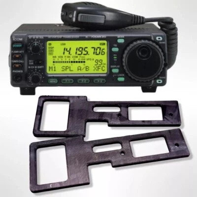 Custom Side Rail Protector Handles for Icom IC706, IC706Mk2G HF/VHF Transceiver - Image 1 of 4