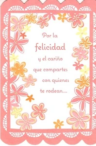 Spanish Happy Mother's Day Pink Flower Flowers Vida Hallmark Greeting Card - Picture 1 of 3