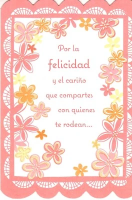 Spanish Happy Mother's Day Pink Flower Flowers Vida Hallmark Greeting Card - Image 1 of 3