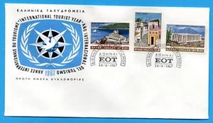 International TOURIST YEAR 1967 Island Scopelos Plaka Temple of Apollo Greek FDC - Picture 1 of 4