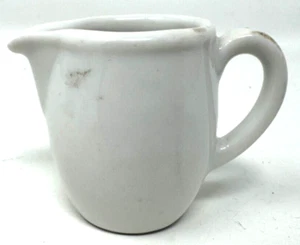 Kleines Milchkännchen Alt Schönwald - Porzellan weiß glänzend - ca. 4,6 cm hoch - Bild 1 von 4