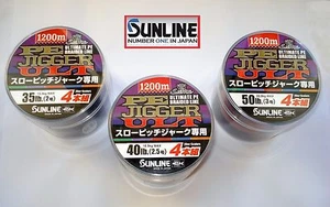 Sunline PE JIGGER ULT 4 Línea de Pesca Jigging Trenzada 1200m. Mejor Trenza Japón JIG - Imagen 1 de 8