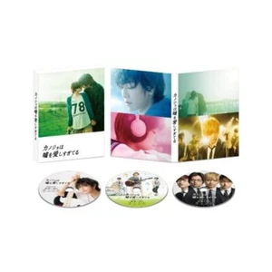 Kanojo wa Uso o Aishisugiteru The Liar and His Lover 3 DVD Japan - Picture 1 of 1