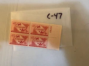 U. S. plate block- C-47 - Airmail  - comb. shipping! - Picture 1 of 1