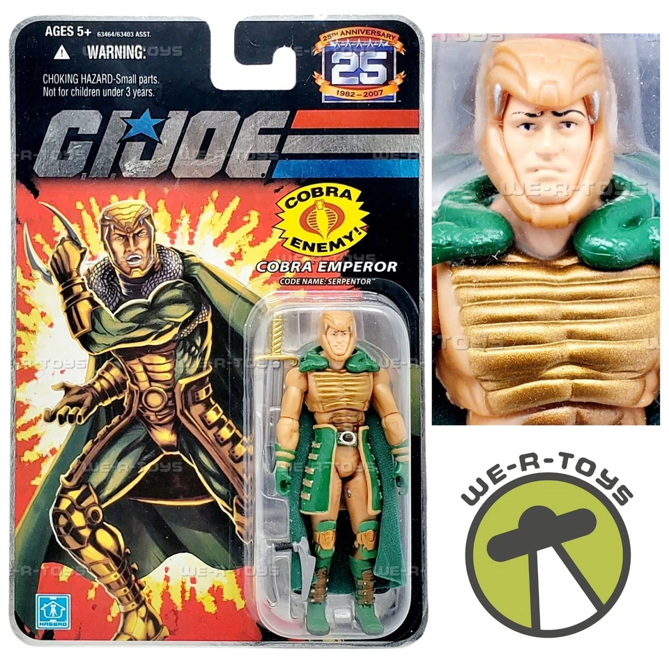 MOC 2007 HASBRO GI JOE 25TH ANNIVERSARY SERPENTOR COBRA EMPEROR FOIL CARD