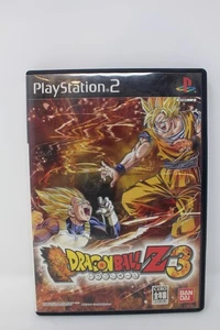 Dragon Ball Z 3 / Budokai Playstation 2 PS2 Japanese - Picture 1 of 3