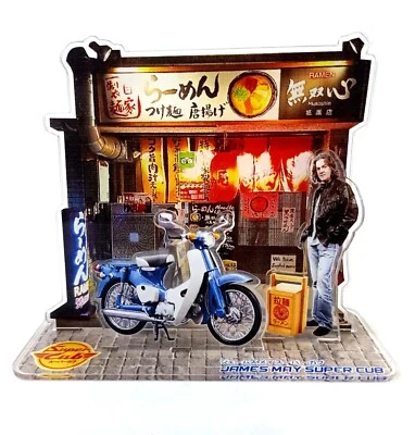 TOP GEAR JAMES MAY SuperCub + Ramen shop Diorama The Grand Tour - Image 1 of 3