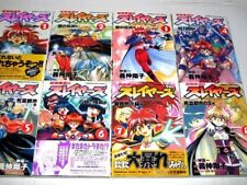 Choubakumadouden Slayers Vol.1-8 Complete Comics Set Japanese Ver Manga