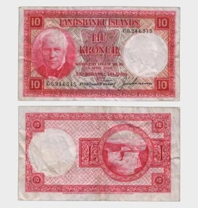 Iceland - 1928 - 10 Kronur - "F-" #CO6012 - Picture 1 of 6