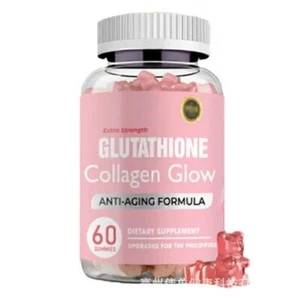 60 /120 Grains Glutathione Collagen Gummies, Glutathione Collagen Glow Gummies - Bild 1 von 9