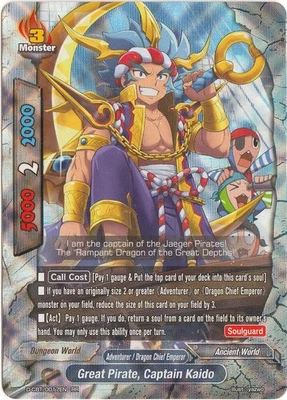 Bushiroad Future Card Buddyfight Great Pirate, Captain Kaido D-CBT/0017EN RR Foto 1 de 4