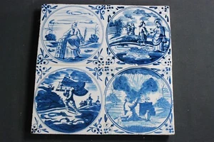 ZESTAW 4 antycznych płytek około 1800 DELFT niebieski MOJŻESZ / 10 OFERT 26x26cm - Zdjęcie 1 z 7