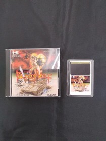 Data East Bloody Wolf PCE Vintage Shoot 'Em Up Complete Case & Manual