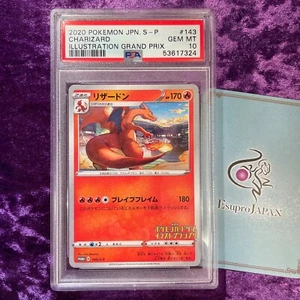 PSA 10 Pokémon Charizard Japonés Ilustración Gran Premio Promo 143/S-P - Imagen 1 de 5