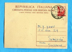 £.35 + 35 (C146 parte DOMANDA) per OSAKA (GIAPPONE) RARA DESTINAZIONE (242034) - Imagen 1 de 1