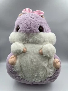 Amuse Aki Shop Purple Hamster With Bow 14" Plush Stuffed Animal Toy - Easter - Picture 1 of 11